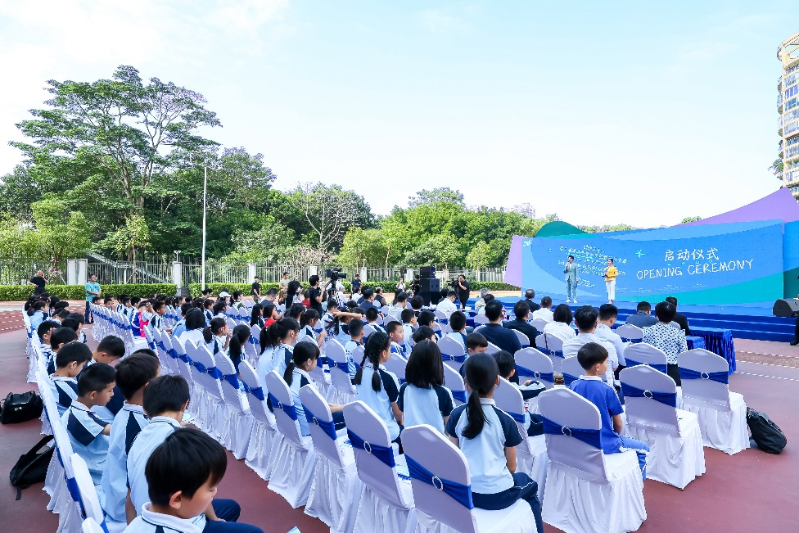 第三届青创大赛自去年11月启动,获得深港澳三地学界广泛支持。 第三届青创大赛自去年11月启动,获得深港澳三地学界广泛支持。