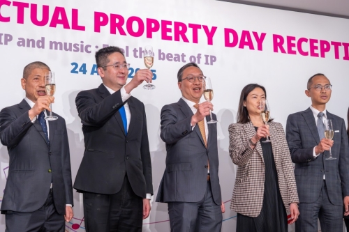 知识产权署举办酒会。 林定国FB