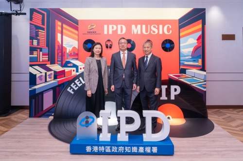 今年主题为“知识产权和音乐：感受知识产权的节拍”。 林定国FB