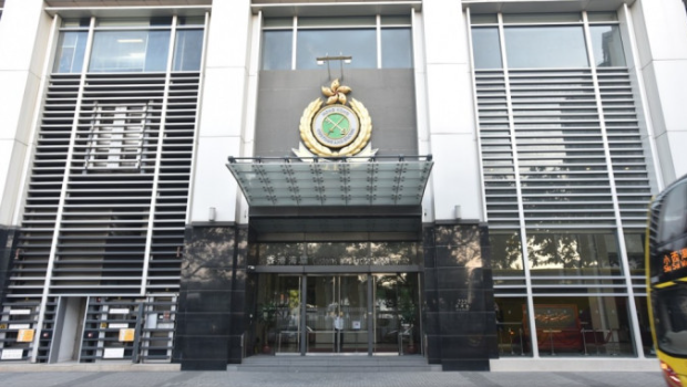 海关拘铜锣湾美容院女经理 海关拘铜锣湾美容院女经理