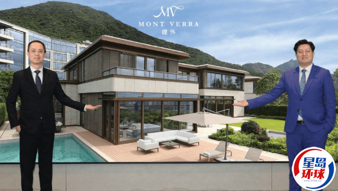 缇外逾1.1万呎大宅10亿招标沽 缇外逾1.1万呎大宅10亿招标沽