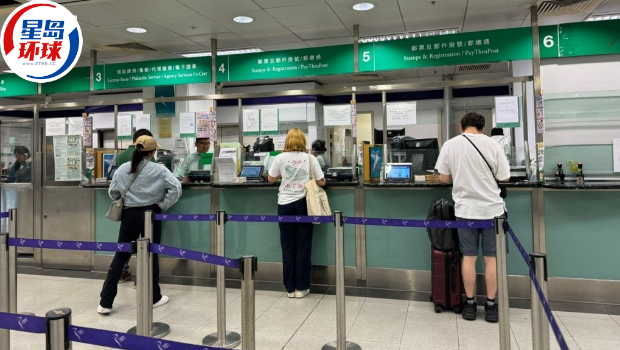 香港邮政明起停收寄美国空邮包裹 香港邮政明起停收寄美国空邮包裹