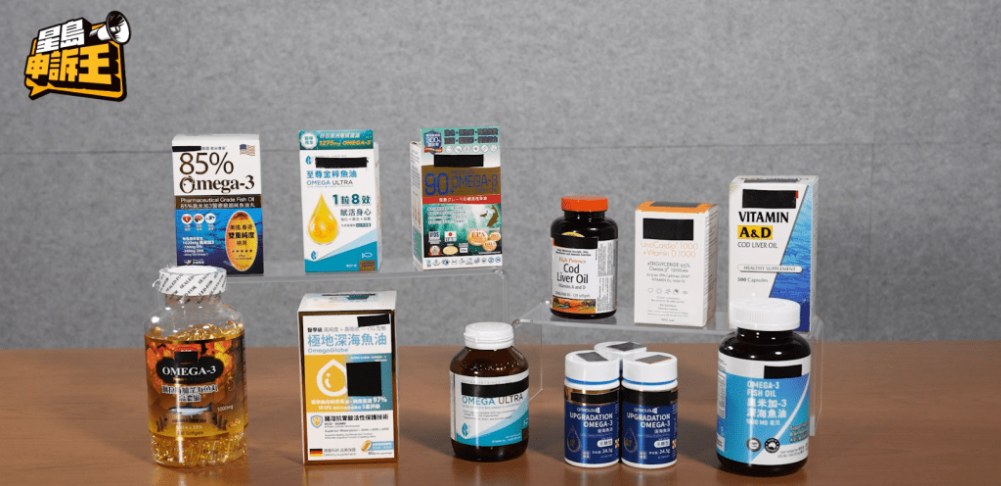 坊间鱼油丸数十种,但不同产地,价钱亦相差很大。 坊间鱼油丸数十种,但不同产地,价钱亦相差很大。