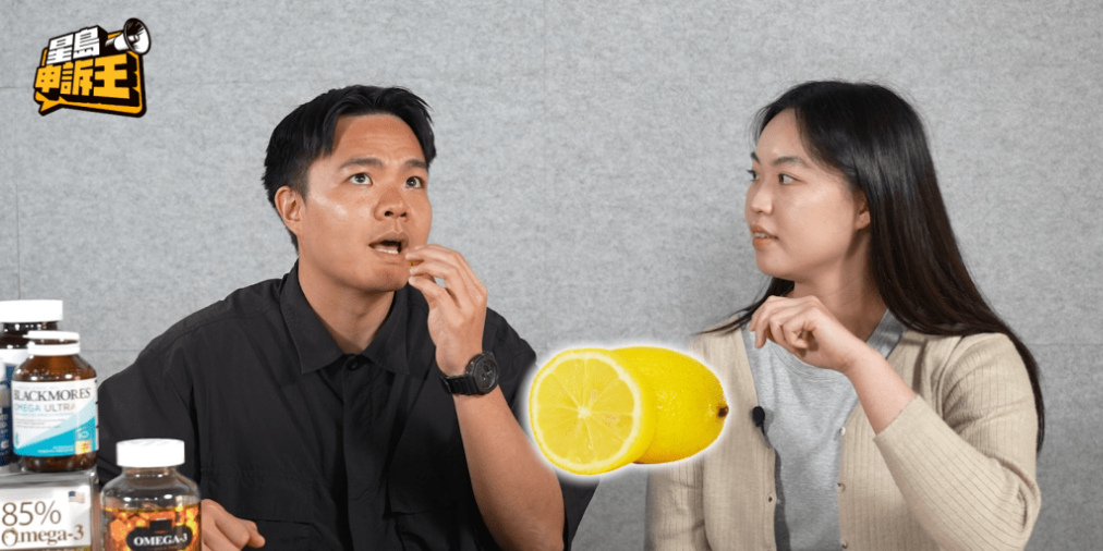 《星岛申诉王》记者试食内地网购鱼油,形容非常腥。 《星岛申诉王》记者试食内地网购鱼油,形容非常腥。