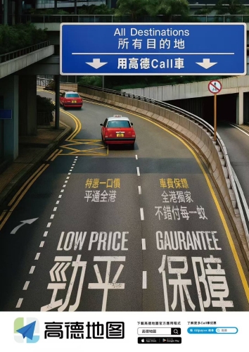 未来计划将“车费保镖”的识别能力拓展至更多场景,持续以技术创新推动出行服务的透明化与标准化。 未来计划将“车费保镖”的识别能力拓展至更多场景,持续以技术创新推动出行服务的透明化与标准化。