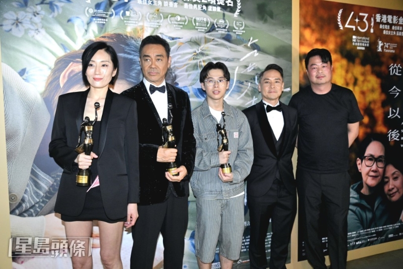 电影《爸爸》昨晚（28日）在金像奖中获得三个奖项，赛后到尖沙咀出席庆功宴。