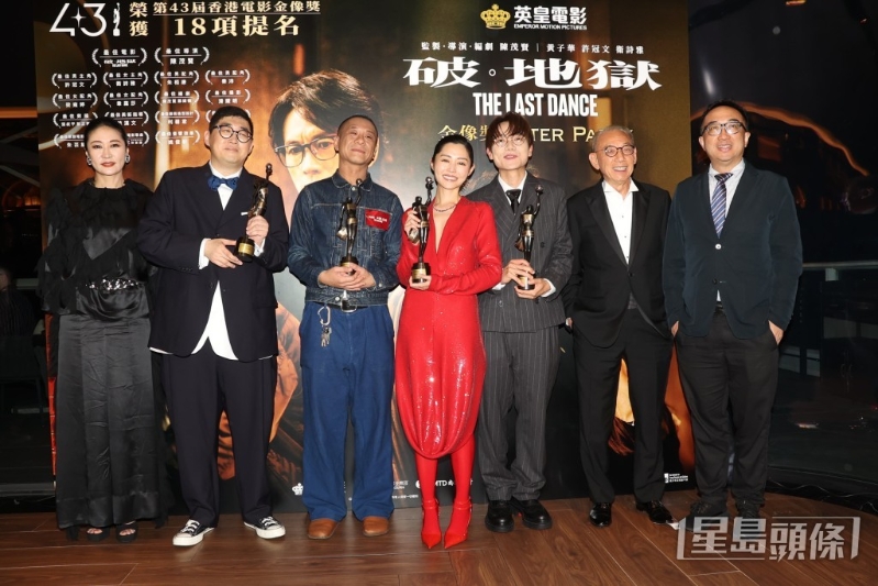 英皇昨晚在金像奖颁奖礼后举行庆功宴。