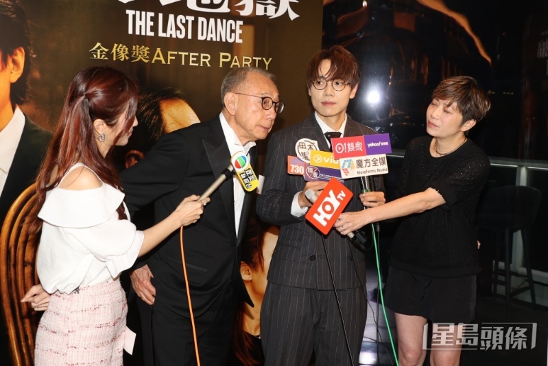 杨受成博士与林家谦受访，两人超可爱