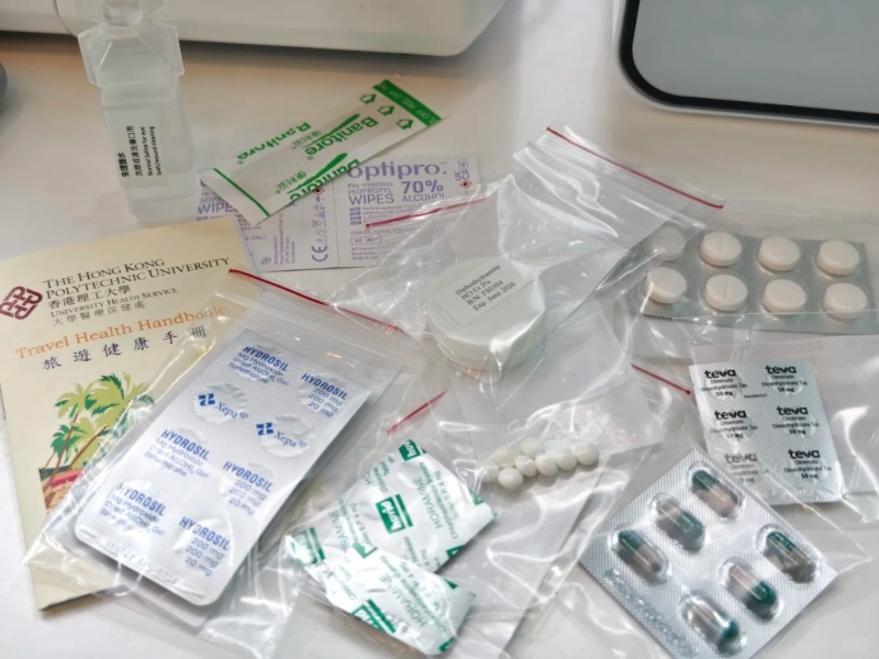 理工旅行药包只需$40,内有伤风、抗敏感、止痛、止呕及退烧等7款备用药。 理工旅行药包只需$40,内有伤风、抗敏感、止痛、止呕及退烧等7款备用药。