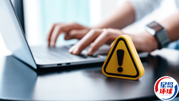 环联称香港可疑诈骗连续5年超全球 环联称香港可疑诈骗连续5年超全球