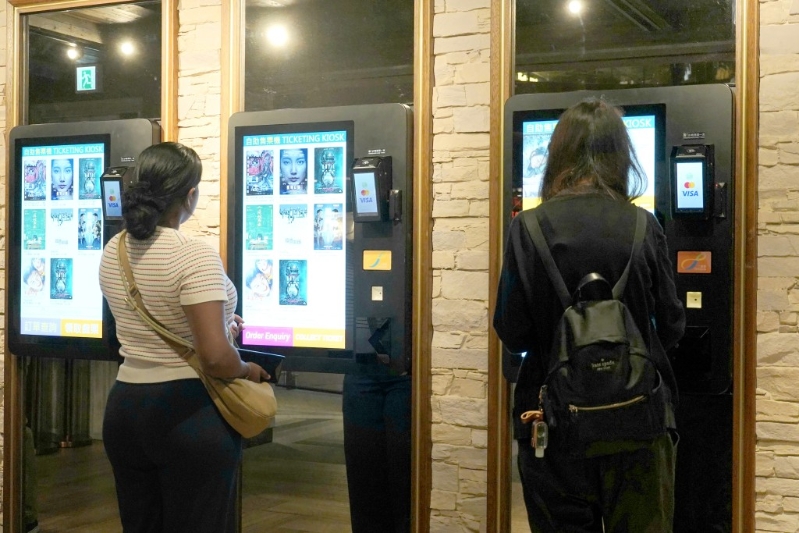 内地戏迷到港观影。