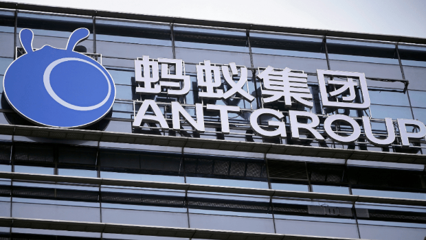 蚂蚁集团