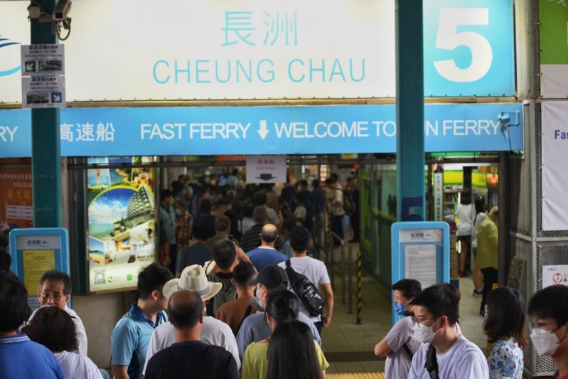 为配合抢包山决赛,部分巴士路线会于中环五号码头外加设一临时巴士站。 为配合抢包山决赛,部分巴士路线会于中环五号码头外加设一临时巴士站。