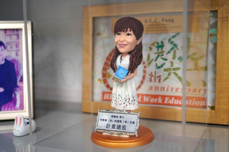 冯丽姝联同城大研究团队开创“有教无‘戾’——校园欺‘零’计划”。 冯丽姝联同城大研究团队开创“有教无‘戾’——校园欺‘零’计划”。