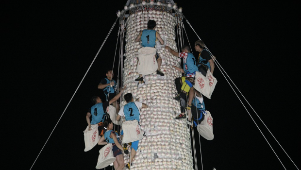 抢包山决赛准时零时零分上演。 抢包山决赛准时零时零分上演。