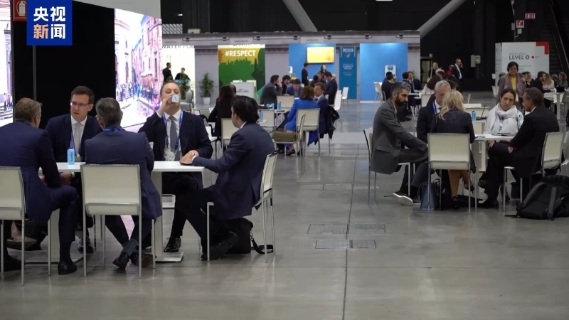 资料图片 资料图片