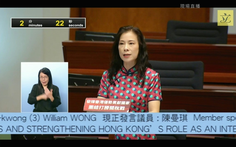 直播截图 直播截图