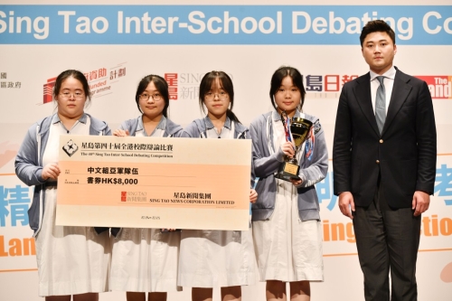 蔡晋博士(右一)