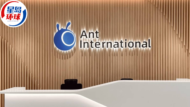 巴克莱与蚂蚁国际AI模型有关，以降低外汇成本和