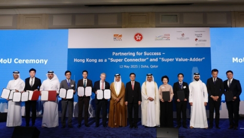 律师会与卡塔尔国际调解仲裁中心及卡塔尔律师协会签订谅解备忘录