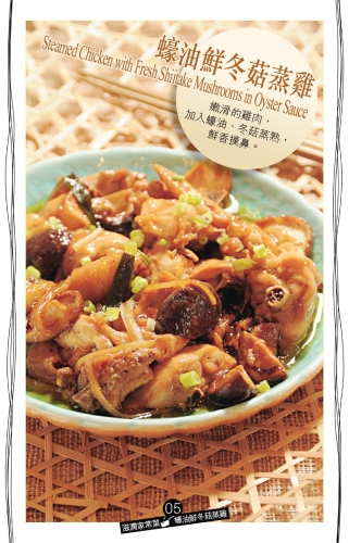 fa5_180911_p05_08 (1)