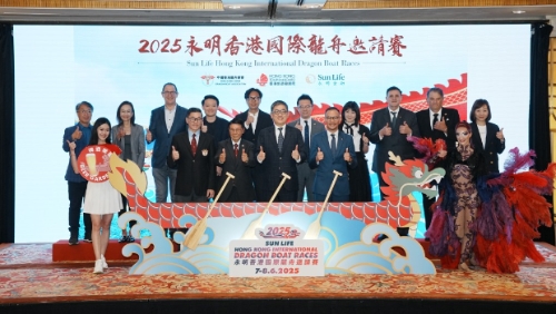 今年《香港国际龙舟邀请赛》将以龙舟嘉年华形式，由端午节5月31日到6月8日举行。 汪旭峰摄