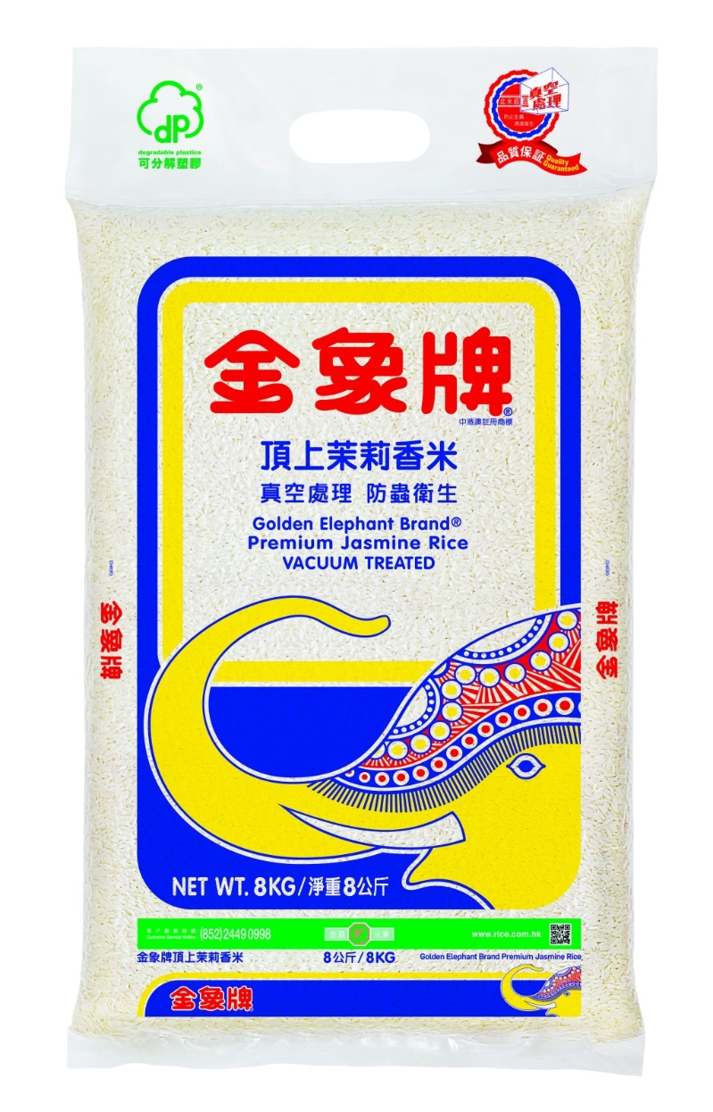 金象牌顶上茉莉香米 8 公斤 $129／包 优惠价 $91.9／包