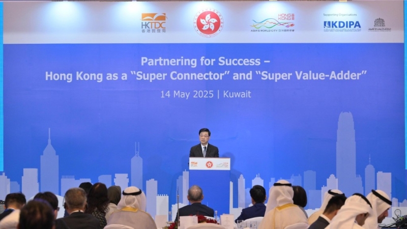 李家超指中东访问行程不单是商务之旅，更是构建对话桥梁、搭建交流平台及加强民心相通的契机。政府新闻处