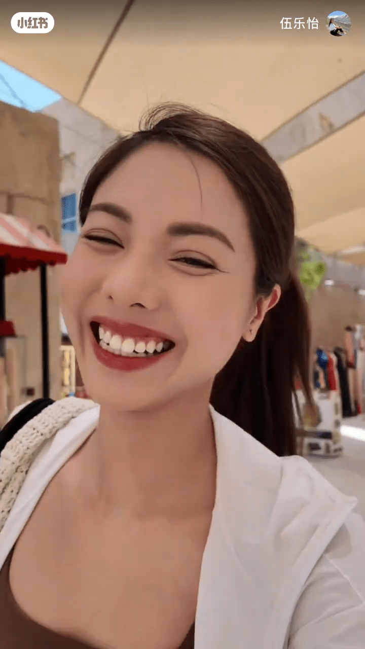 伍乐怡日前到迪拜出席高端会议。 伍乐怡日前到迪拜出席高端会议。