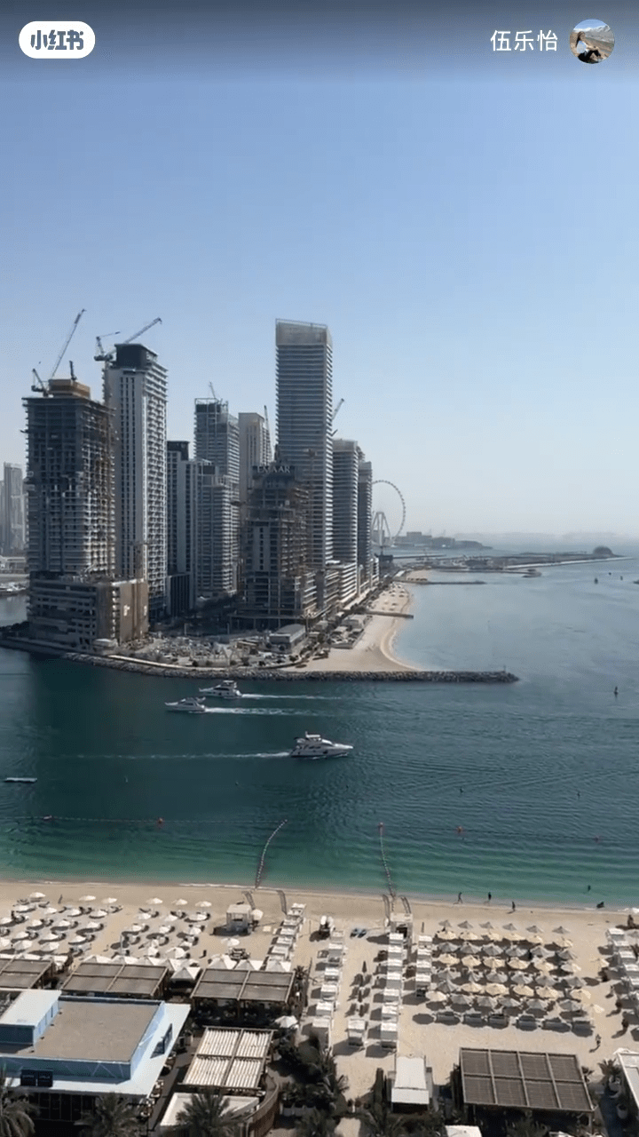 伍乐怡创业成功开高端会议。 伍乐怡创业成功开高端会议。