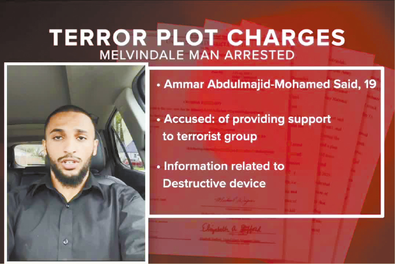 密歇根州前陆军国民兵赛义德,曾服役一年半,去年12月退役。 电视截图 密歇根州前陆军国民兵赛义德,曾服役一年半,去年12月退役。 电视截图