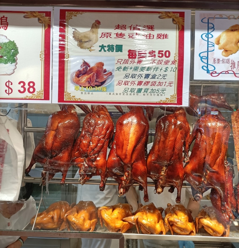 外卖烧味同样吸引。