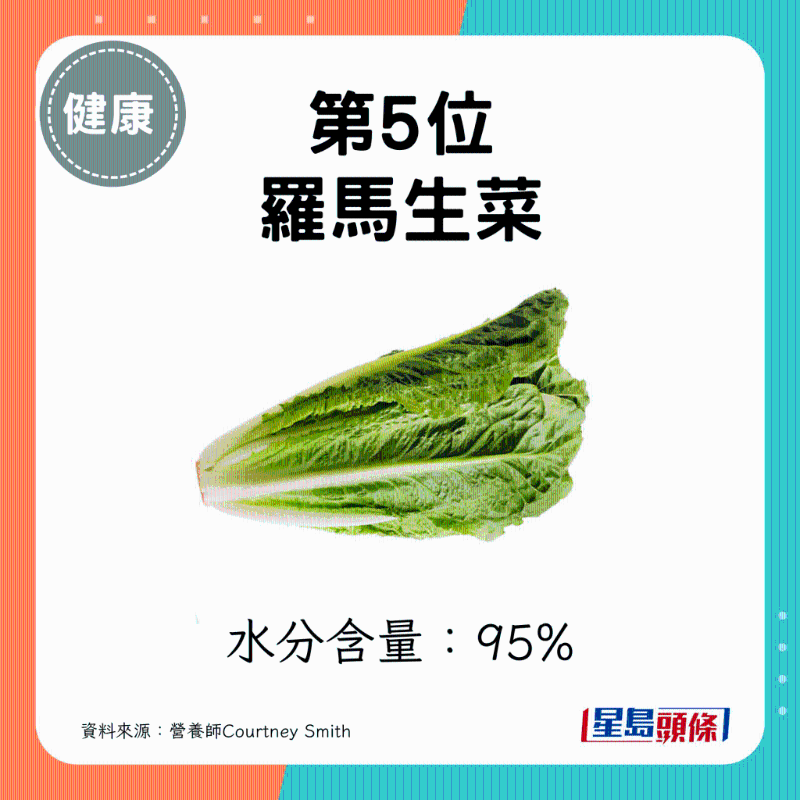 FRUIT_B01_23_ FRUIT_B01_23_