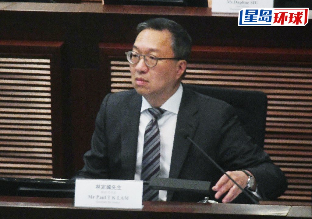 国家安全章程在办公室周围调查是否存在非法？