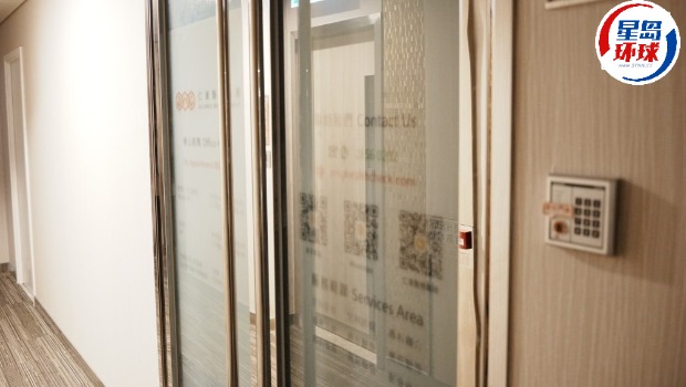 Renhui Medical |消费者委员会收到了1,120个投诉，涉