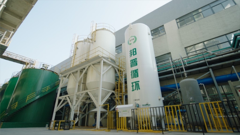 邦普循环于2005年创建，为广东佛山一间废旧电池循环利用企业。