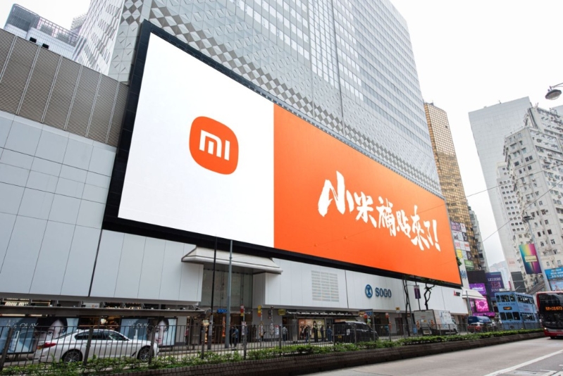 小米香港推“全场智能家电补贴计划”优惠，全场300件智能家电减高达48%。