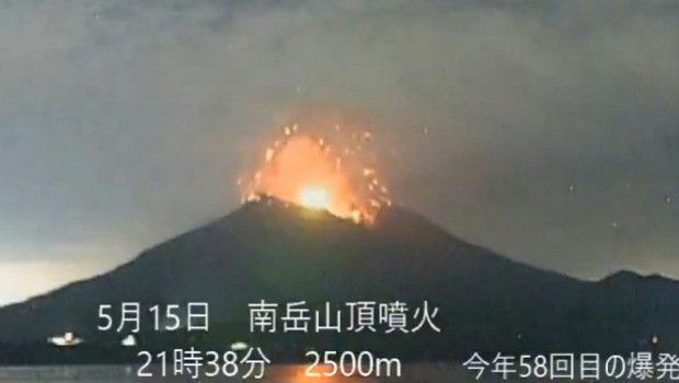 火山喷发 火山喷发