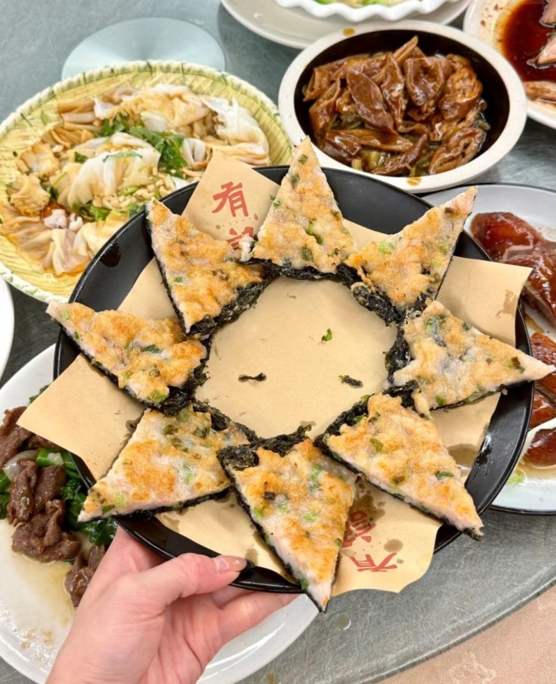 有记餐厅 有记餐厅