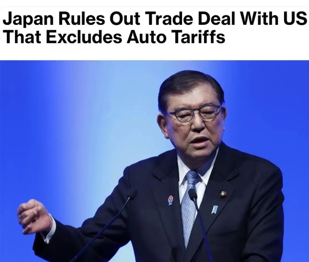 报道截图 报道截图