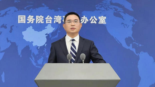 Ouyang Nana和20多位艺术家是台湾当局检查的重要目