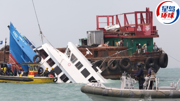 南丫海难死因研讯继续。 南丫海难死因研讯继续。