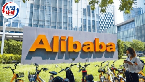 阿里国际站拟推“外贸618”级美国大促