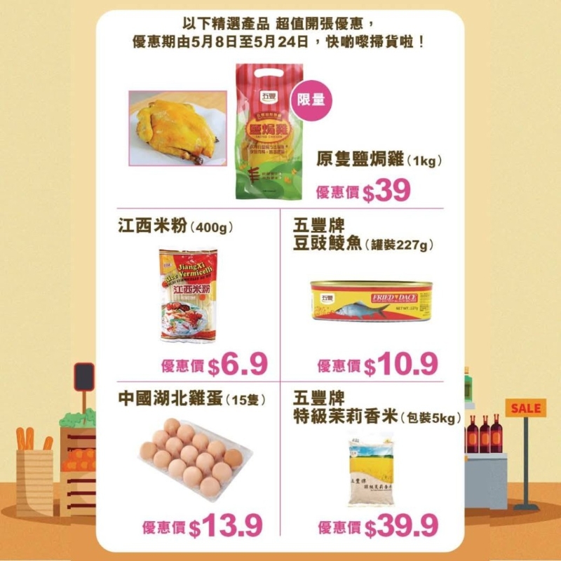 11_495539165_122223366710060786_6232216160836254593_n_1_