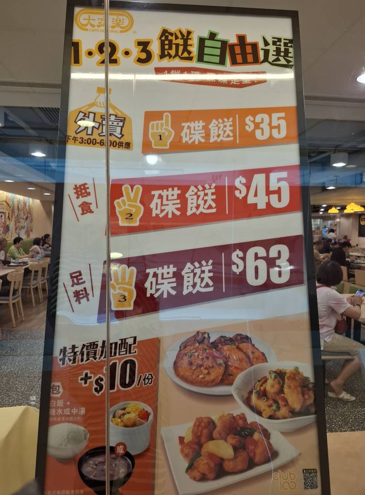 499568946_1775732493301573_5358850854038580306_n 499568946_1775732493301573_5358850854038580306_n