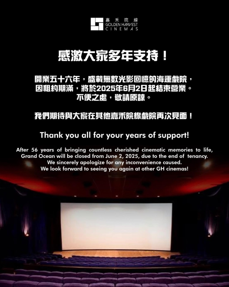 499602023_1093365172815178_4808599716019498309_n_0