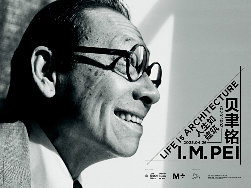 【文化】上海西部智文化周，艺术美与两个城市