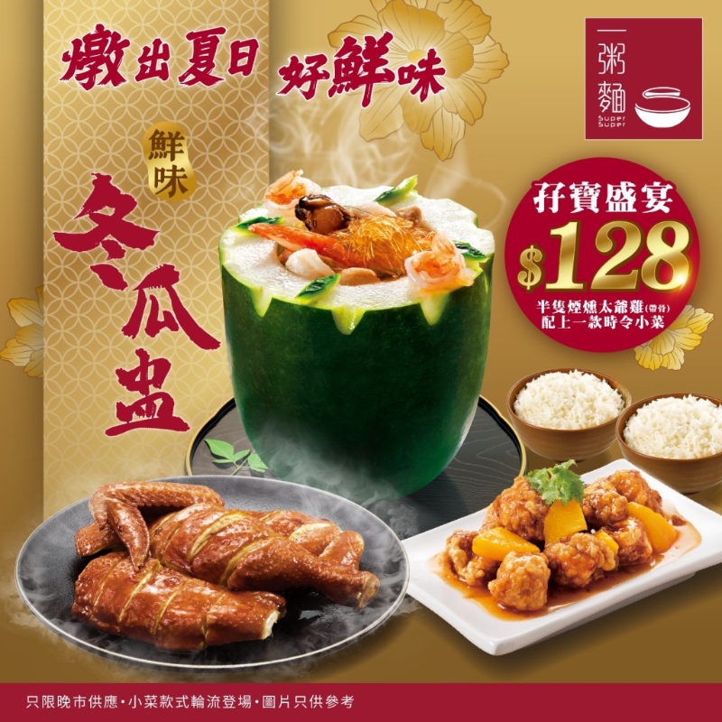 499243545_1117297757105299_822043891773351875_n 499243545_1117297757105299_822043891773351875_n