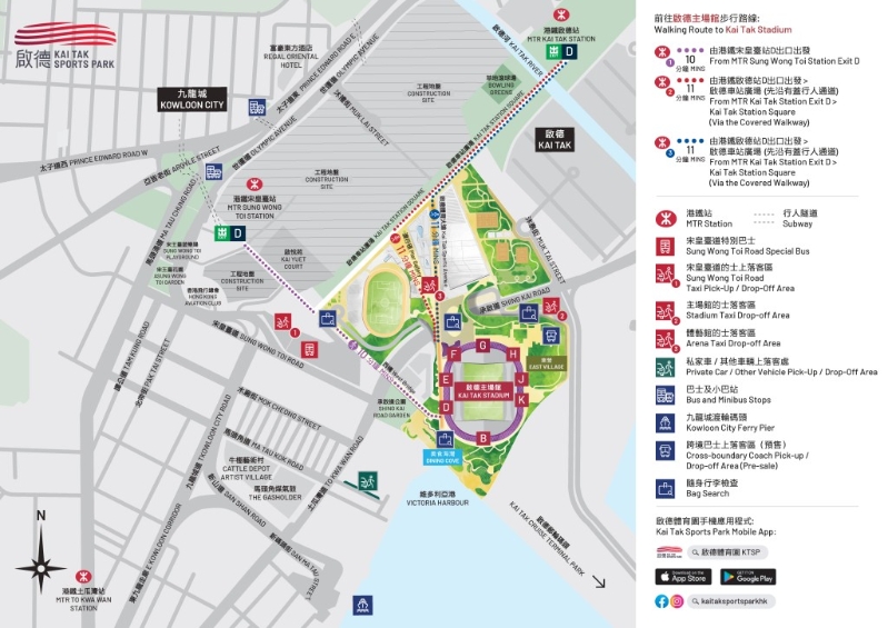 启德体育园地图。启德体育园图片 启德体育园地图。启德体育园图片