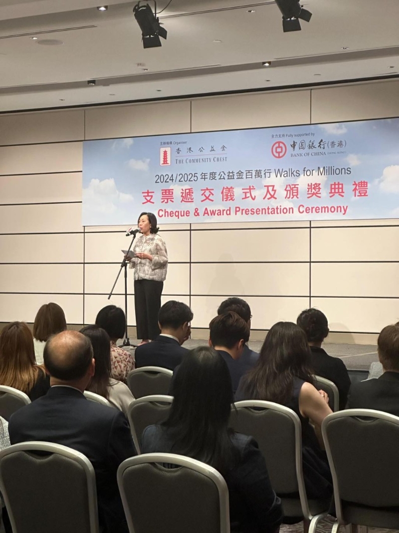 麦美娟呼吁社会各界继续携手同行，以善心福泽社群。 麦美娟fb图片